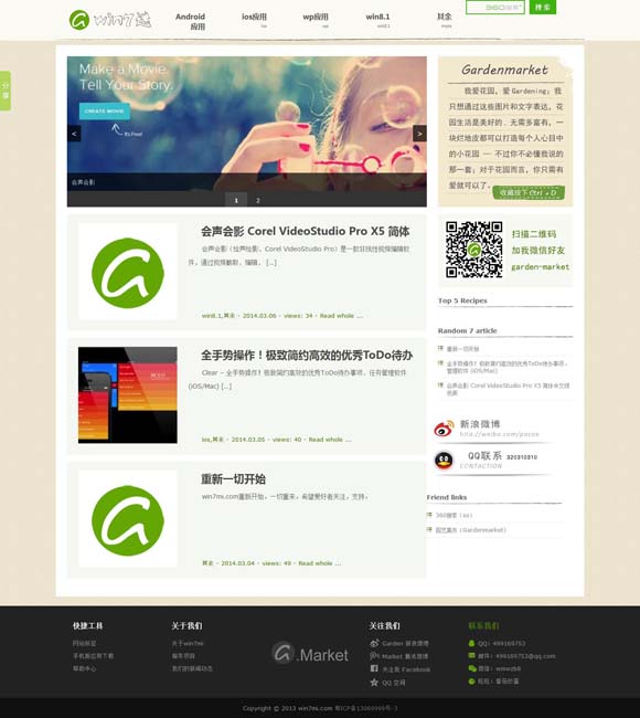 香港1861图库最早最快 不断“上新”，有看头！一座博物馆如何走进百姓生活？